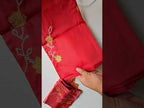 Flush Mahogany Jam Satin with Bemberg Dupatta Unstitched Dress Material
